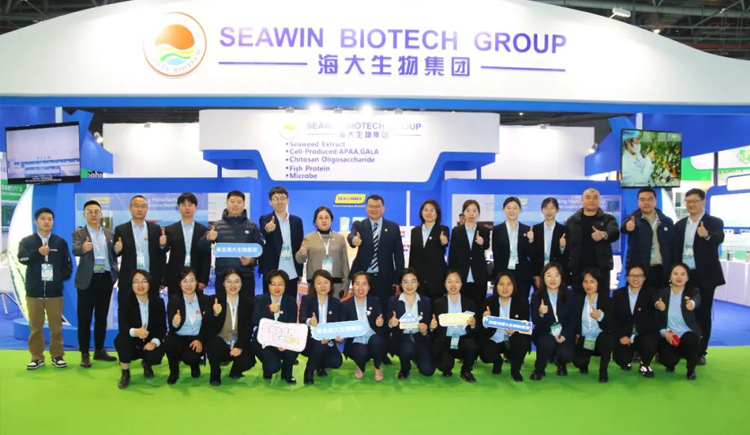 CAC2024 Shanghai exhibition opens, Seawin Biotech as the gold medal sponsor of FSHOW will witness the power of science and technology with you.