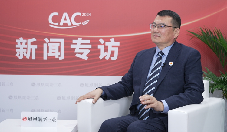 Media Coverage|Technology Leads to Internationalisation,  Qingdao Seawin Biotech Group Debuts at CAC2024